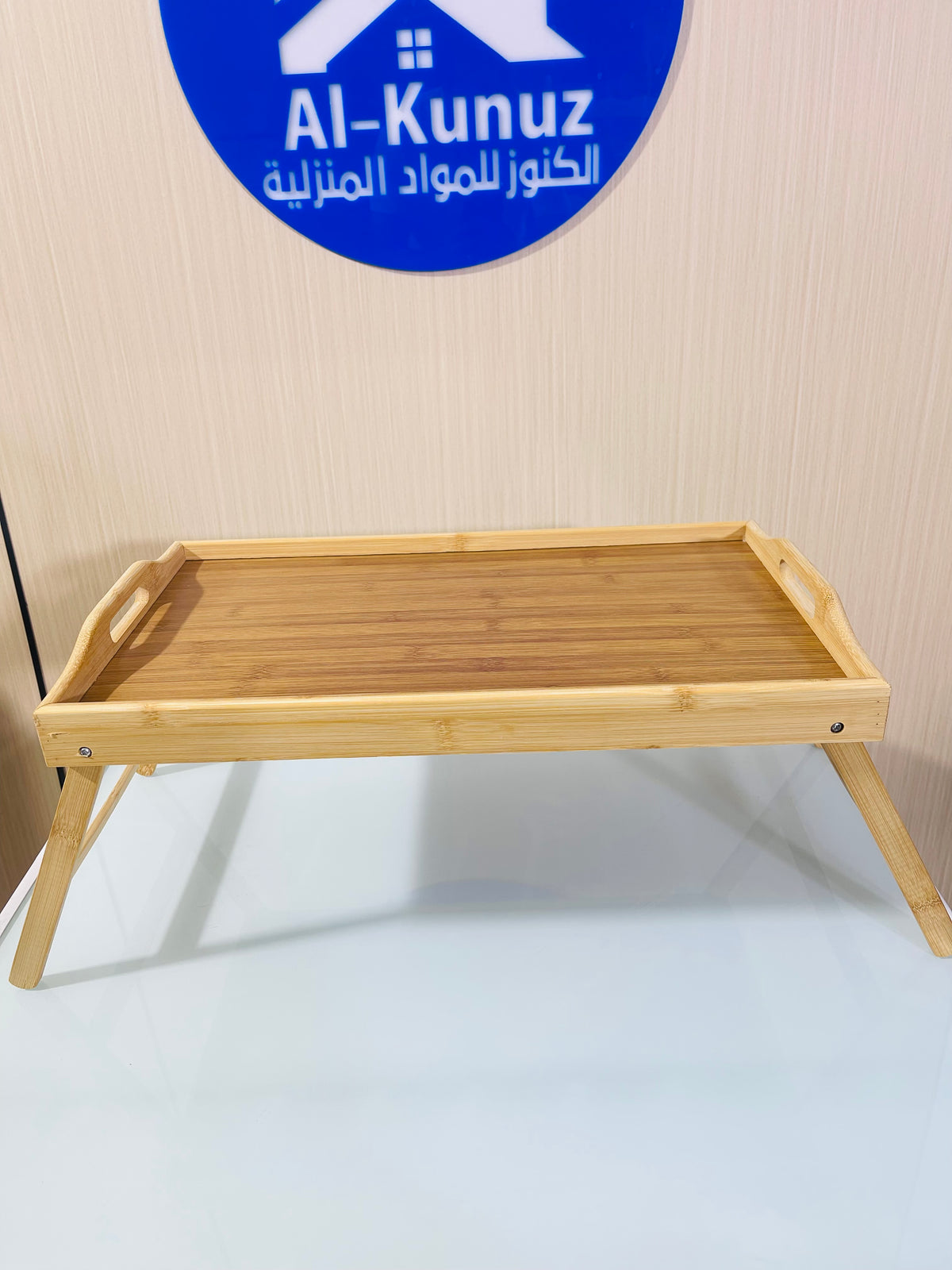 طاولة سرير حجم متوسط - natural_wood