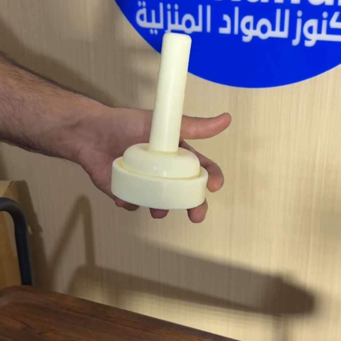 قالب كبة - white
