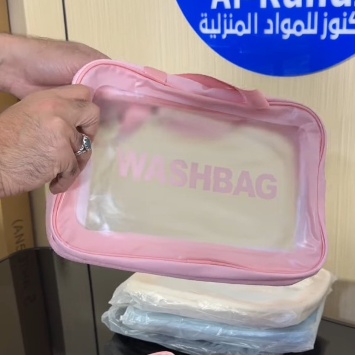 واش باك - beige