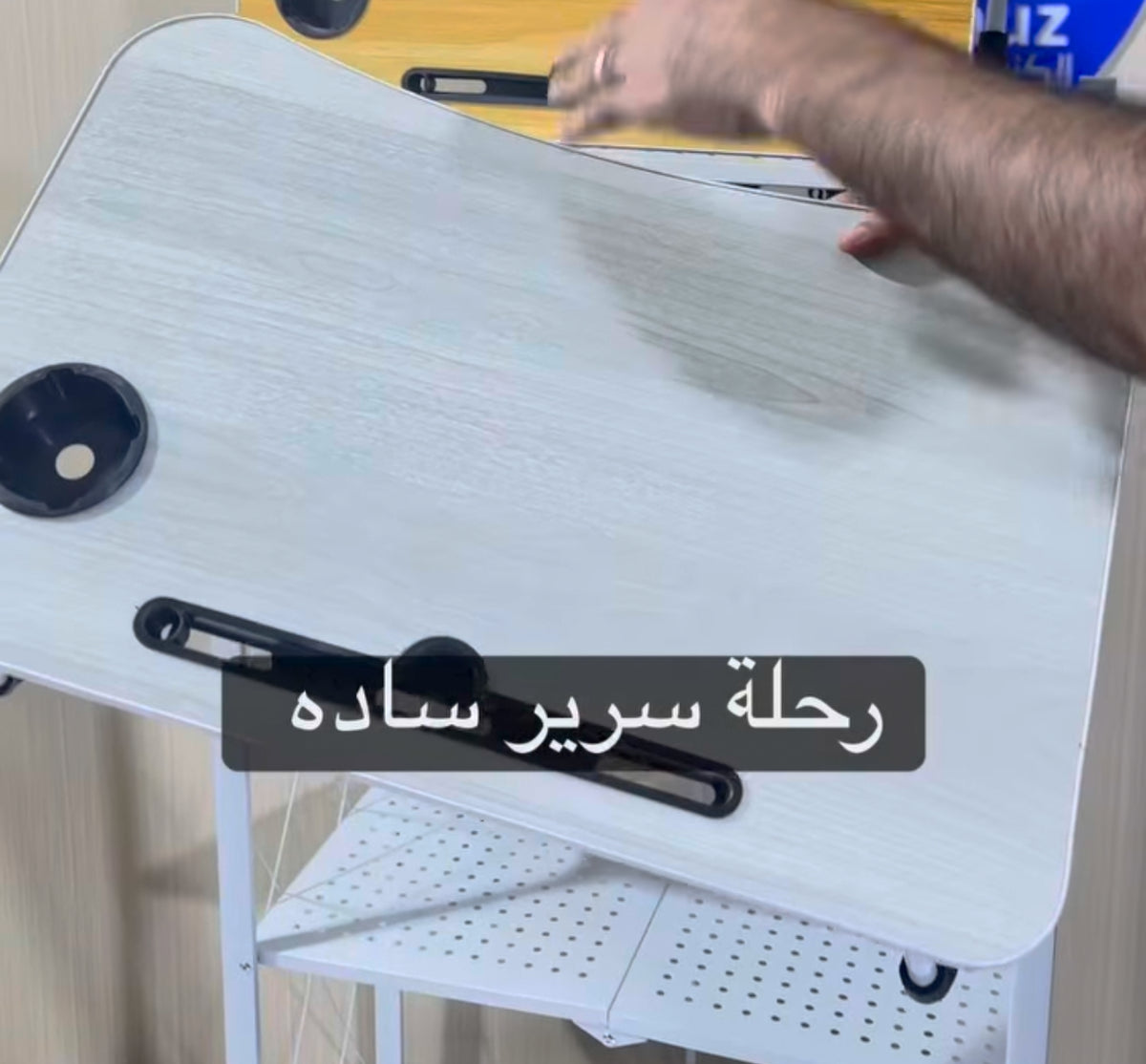 رحلة سرير  - light_gray