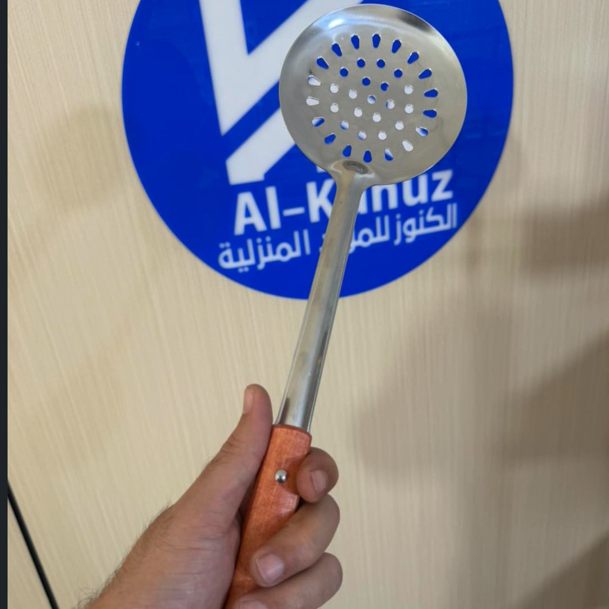 جفجير ستيل  - silver