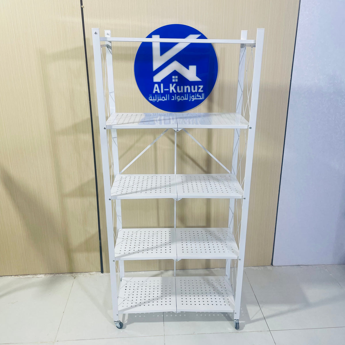 AA5  - white