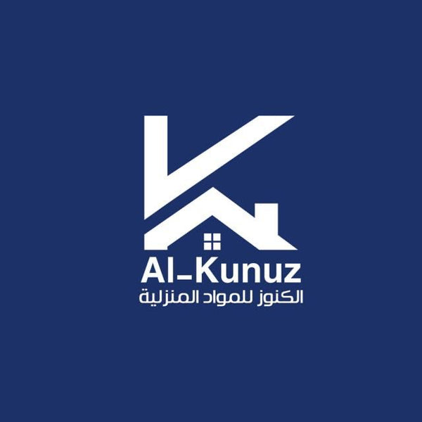 الكنوز سنتر   